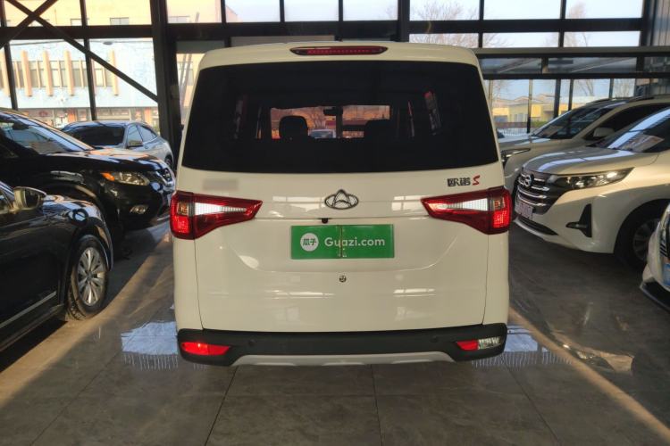 Used CHANGAN KAICHENG Ounuo S 2021 1.5L Ono S Smart Edition Dual-Steaming Air-Conditioned Bus JL473QG Exterior 4