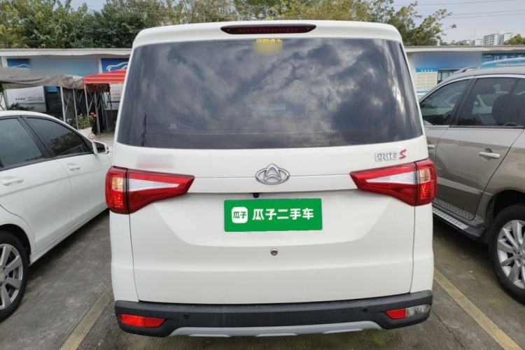 Used CHANGAN KAICHENG Ounuo S 2021 1.5L Ono S Smart Edition Dual-Steaming Air-Conditioned Bus JL473QG Exterior 4