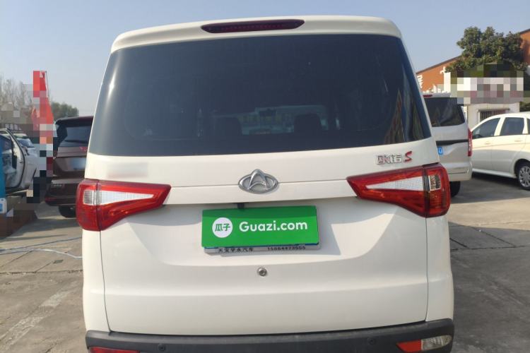 Used CHANGAN KAICHENG Ounuo S 2021 1.5L Ono S Smart Edition Dual-Steaming Air-Conditioned Bus JL473QG Exterior 4