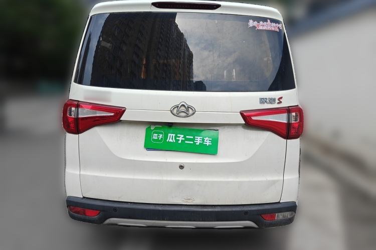 Used CHANGAN KAICHENG Ounuo S 2021 1.5L Ono S Smart Edition Single-Steaming Air-Conditioned Bus JL473QG Exterior 4