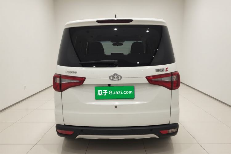 Used CHANGAN KAICHENG Ounuo S 2021 1.5L Ono S Smart Edition Non-Air-Conditioned Passenger Vehicle JL473QG Exterior 4