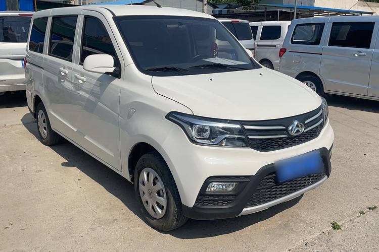 Used CHANGAN KAICHENG Ounuo S 2021 1.5L Ono S Smart Edition Dual-Steaming Air-Conditioned Bus JL473QG Exterior 4