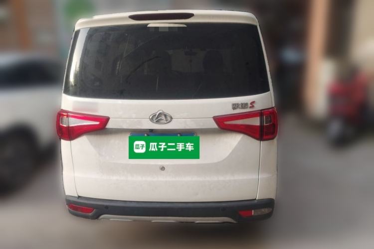 Used CHANGAN KAICHENG Ounuo S 2021 1.5L Ono S Smart Edition Dual-Steaming Air-Conditioned Bus JL473QG Exterior 4