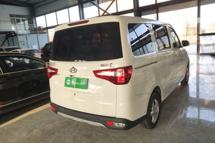 Used CHANGAN KAICHENG Ounuo S 2021 1.5L Ono S Smart Edition Dual-Steaming Air-Conditioned Bus JL473QG Exterior 5