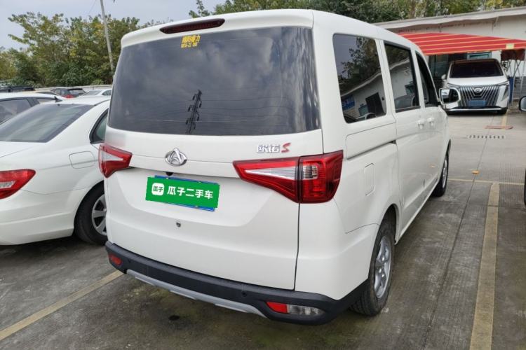 Used CHANGAN KAICHENG Ounuo S 2021 1.5L Ono S Smart Edition Dual-Steaming Air-Conditioned Bus JL473QG Exterior 5