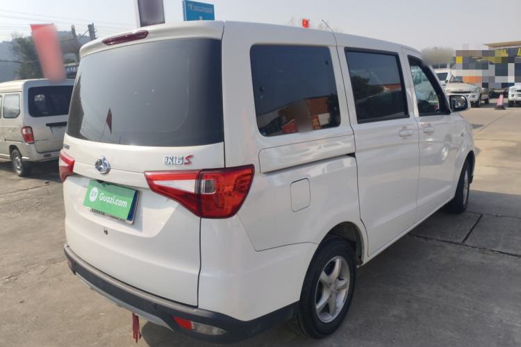 Used CHANGAN KAICHENG Ounuo S 2021 1.5L Ono S Smart Edition Dual-Steaming Air-Conditioned Bus JL473QG Exterior 5