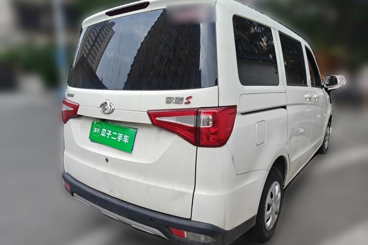 Used CHANGAN KAICHENG Ounuo S 2021 1.5L Ono S Smart Edition Single-Steaming Air-Conditioned Bus JL473QG Exterior 5