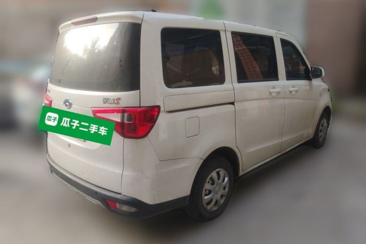 Used CHANGAN KAICHENG Ounuo S 2021 1.5L Ono S Smart Edition Dual-Steaming Air-Conditioned Bus JL473QG Exterior 5