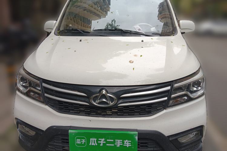 Used CHANGAN KAICHENG Ounuo S 2021 1.5L Ono S Smart Edition Single-Steaming Air-Conditioned Bus JL473QG Front