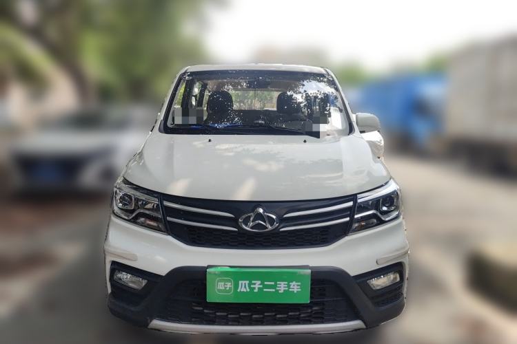 Used CHANGAN KAICHENG Ounuo S 2021 1.5L Ono S Smart Edition Dual-Steaming Air-Conditioned Bus JL473QG Front