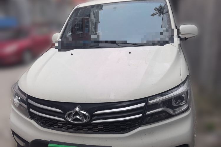 Used CHANGAN KAICHENG Ounuo S 2021 1.5L Ono S Smart Edition Dual-Steaming Air-Conditioned Bus JL473QG Front