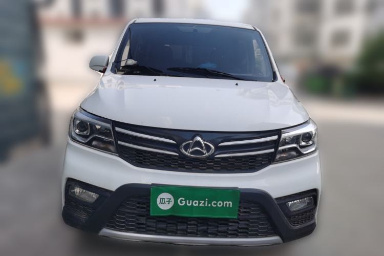 Used CHANGAN KAICHENG Ounuo S 2021 1.5L Ono S Smart Edition Dual-Steaming Air-Conditioned Bus JL473QG Front