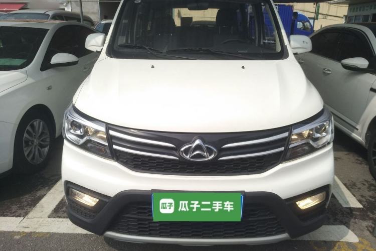 Used CHANGAN KAICHENG Ounuo S 2021 1.5L Ono S Smart Edition Dual-Steaming Air-Conditioned Bus JL473QG Front