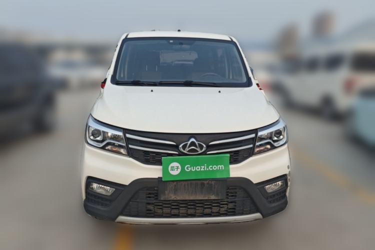 Used CHANGAN KAICHENG Ounuo S 2021 1.5L Ono S Smart Edition Dual-Steaming Air-Conditioned Bus JL473QG Front