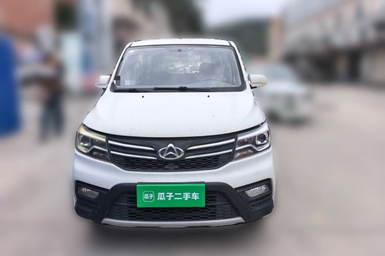 Used CHANGAN KAICHENG Ounuo S 2021 1.5L Ono S Smart Edition Dual-Steaming Air-Conditioned Bus JL473QG Front