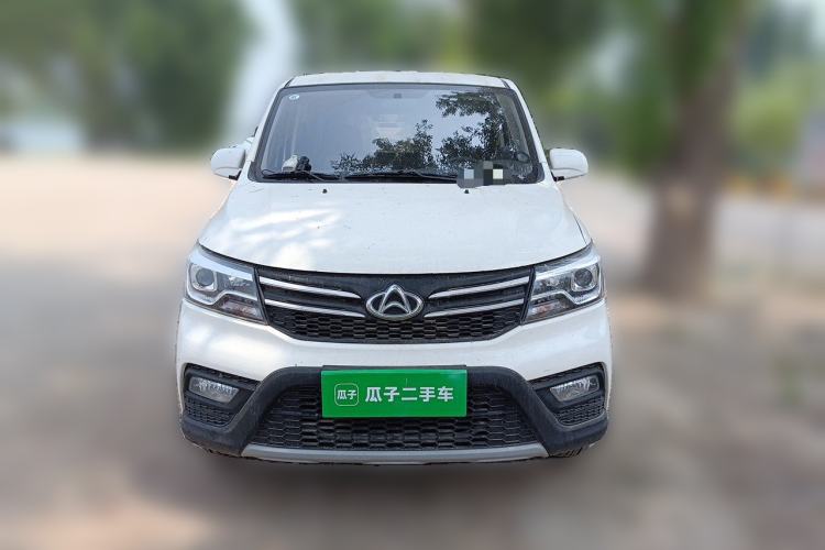 Used CHANGAN KAICHENG Ounuo S 2021 1.5L Ono S Smart Customized Dual-Steaming Air-Conditioned Bus JL473QG Front