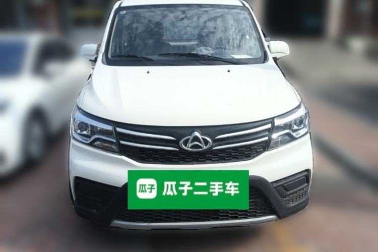 Used CHANGAN KAICHENG Ounuo S 2021 1.5L Ono S Smart Edition Single-Steaming Air-Conditioned Bus JL473QG Front