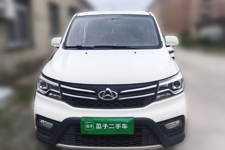 Used CHANGAN KAICHENG Ounuo S 2021 1.5L Ono S Smart Edition Dual-Steaming Air-Conditioned Bus JL473QG Front