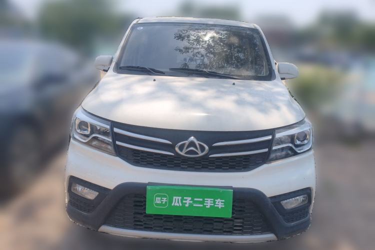 Used CHANGAN KAICHENG Ounuo S 2021 1.5L Ono S Smart Edition Single-Steaming Air-Conditioned Bus JL473QG Front