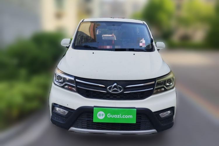 Used CHANGAN KAICHENG Ounuo S 2021 1.5L Ono S Smart Edition Dual-Steaming Air-Conditioned Bus JL473QG Front