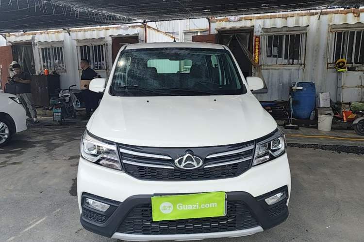 Used CHANGAN KAICHENG Ounuo S 2021 1.5L Ono S Smart Edition Dual-Steaming Air-Conditioned Bus JL473QG Front