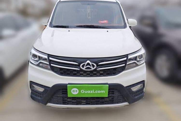 Used CHANGAN KAICHENG Ounuo S 2021 1.5L Ono S Smart Edition Dual-Steaming Air-Conditioned Bus JL473QG Front
