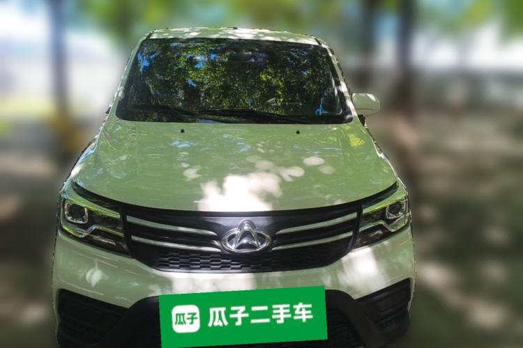 Used CHANGAN KAICHENG Ounuo S 2021 1.5L Ono S Smart Edition Single-Steaming Air-Conditioned Bus JL473QG Front