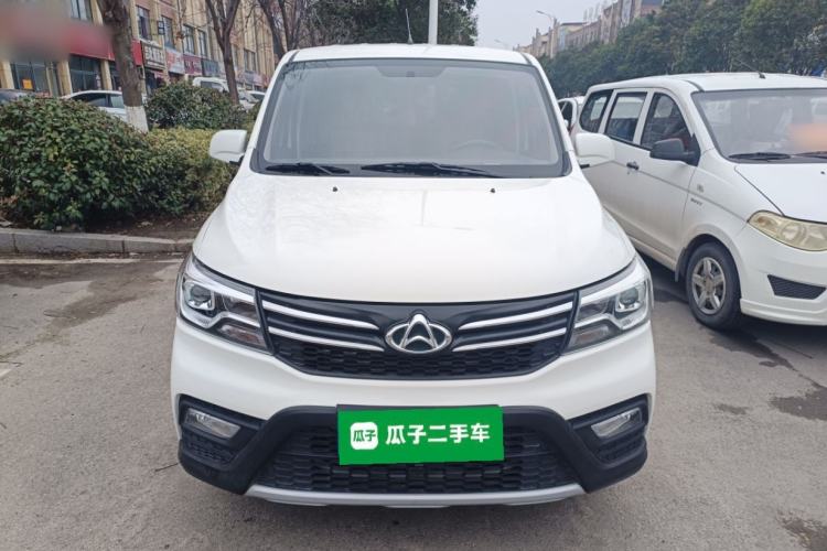 Used CHANGAN KAICHENG Ounuo S 2021 1.5L Ono S Smart Edition Dual-Steaming Air-Conditioned Bus JL473QG Front