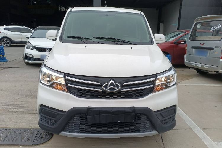 Used CHANGAN KAICHENG Ounuo S 2021 1.5L Ono S Smart Edition Single-Steaming Air-Conditioned Bus JL473QG Front