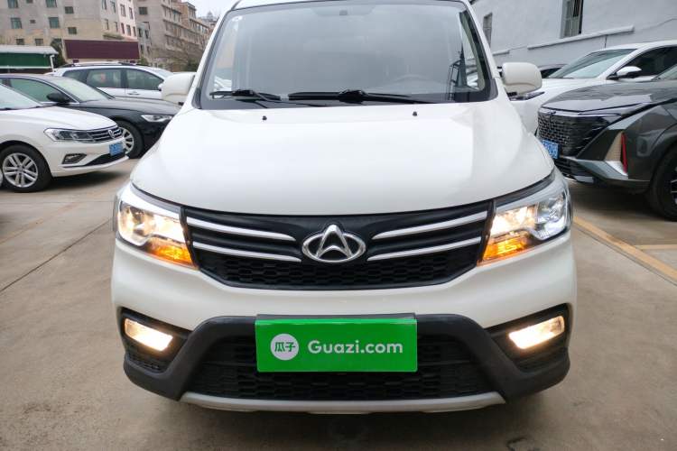 Used CHANGAN KAICHENG Ounuo S 2021 1.5L Ono S Smart Edition Dual-Steaming Air-Conditioned Bus JL473QG Front