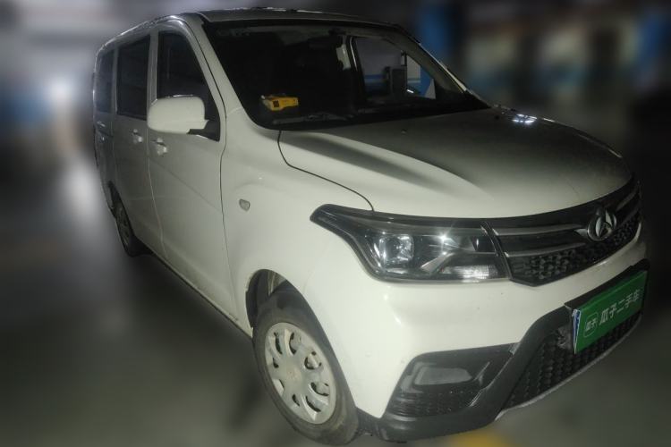 Used CHANGAN KAICHENG Ounuo S 2021 1.5L Ono S Smart Edition Single-Steaming Air-Conditioned Bus JL473QG Front Right 45 Deg
