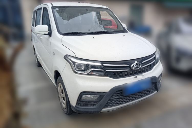 Used CHANGAN KAICHENG Ounuo S 2021 1.5L Ono S Smart Edition Single-Steaming Air-Conditioned Bus JL473QG Front Right 45 Deg