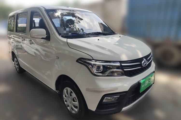 Used CHANGAN KAICHENG Ounuo S 2021 1.5L Ono S Smart Edition Dual-Steaming Air-Conditioned Bus JL473QG Front Right 45 Deg