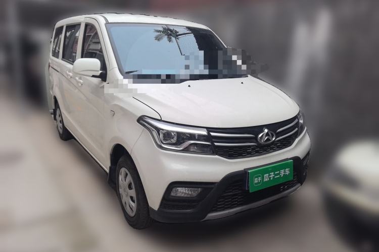 Used CHANGAN KAICHENG Ounuo S 2021 1.5L Ono S Smart Edition Dual-Steaming Air-Conditioned Bus JL473QG Front Right 45 Deg