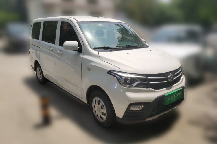 Used CHANGAN KAICHENG Ounuo S 2021 1.5L Ono S Smart Edition Dual-Steaming Air-Conditioned Bus JL473QG Front Right 45 Deg