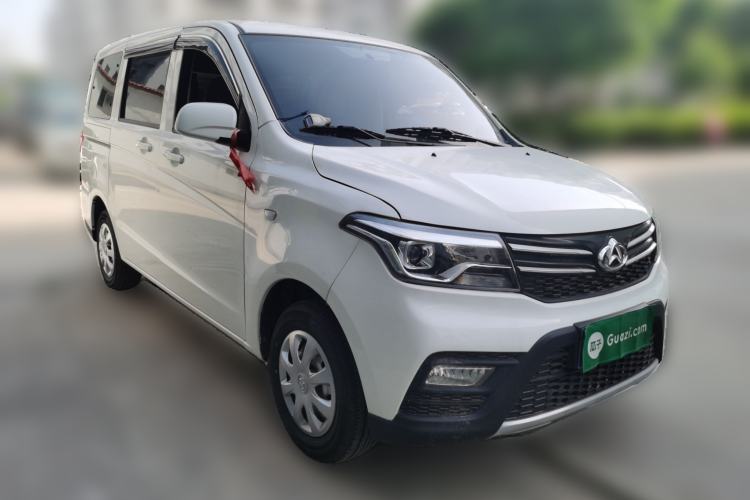 Used CHANGAN KAICHENG Ounuo S 2021 1.5L Ono S Smart Edition Dual-Steaming Air-Conditioned Bus JL473QG Front Right 45 Deg