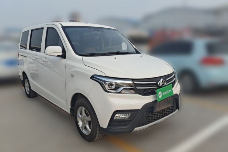 Used CHANGAN KAICHENG Ounuo S 2021 1.5L Ono S Smart Edition Dual-Steaming Air-Conditioned Bus JL473QG Front Right 45 Deg