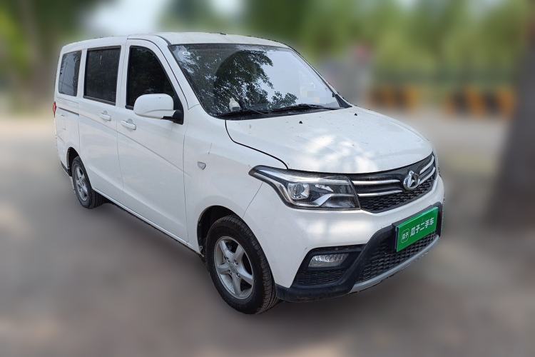 Used CHANGAN KAICHENG Ounuo S 2021 1.5L Ono S Smart Customized Dual-Steaming Air-Conditioned Bus JL473QG Front Right 45 Deg