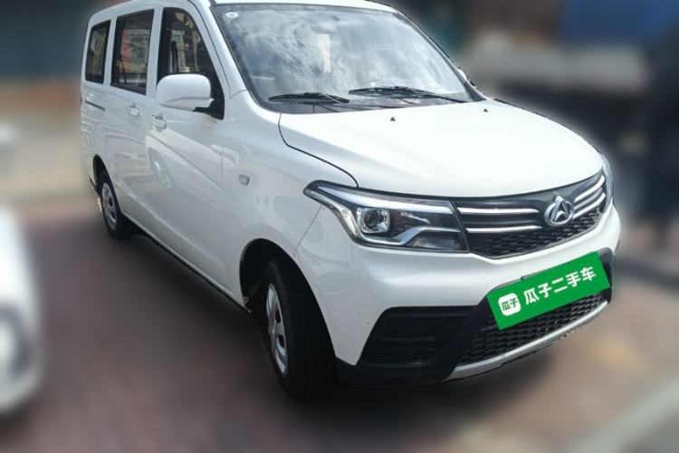 Used CHANGAN KAICHENG Ounuo S 2021 1.5L Ono S Smart Edition Single-Steaming Air-Conditioned Bus JL473QG Front Right 45 Deg