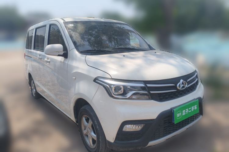 Used CHANGAN KAICHENG Ounuo S 2021 1.5L Ono S Smart Edition Single-Steaming Air-Conditioned Bus JL473QG Front Right 45 Deg