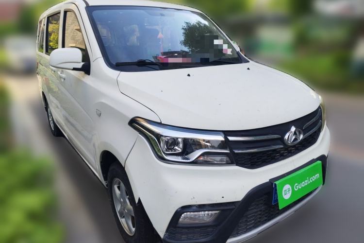 Used CHANGAN KAICHENG Ounuo S 2021 1.5L Ono S Smart Edition Dual-Steaming Air-Conditioned Bus JL473QG Front Right 45 Deg