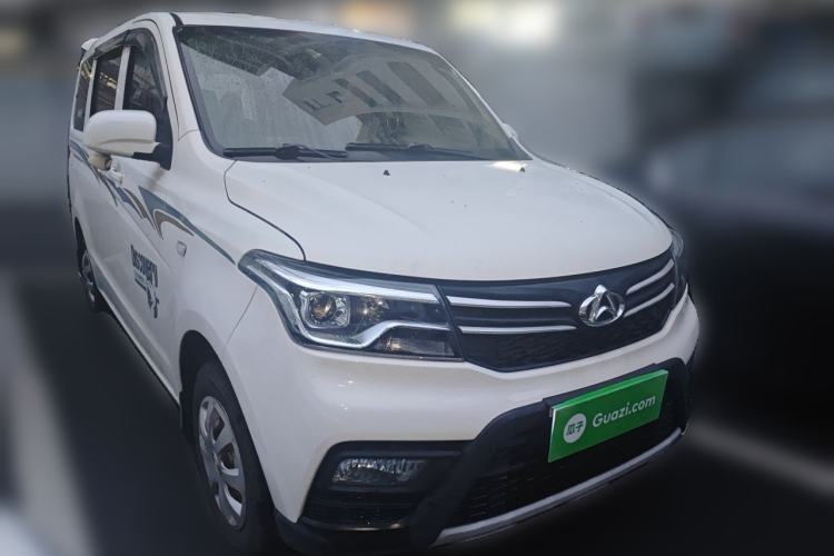 Used CHANGAN KAICHENG Ounuo S 2021 1.5L Ono S Smart Edition Dual-Steaming Air-Conditioned Bus JL473QG Front Right 45 Deg