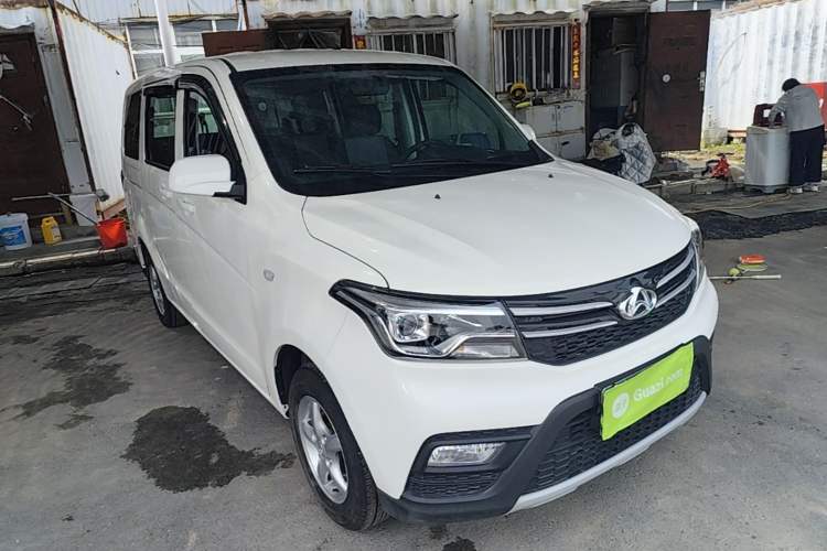Used CHANGAN KAICHENG Ounuo S 2021 1.5L Ono S Smart Edition Dual-Steaming Air-Conditioned Bus JL473QG Front Right 45 Deg