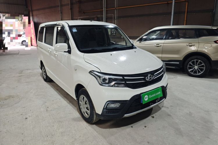 Used CHANGAN KAICHENG Ounuo S 2021 1.5L Ono S Smart Edition Dual-Steaming Air-Conditioned Bus JL473QG Front Right 45 Deg