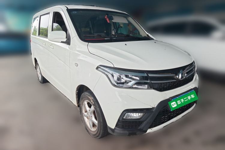 Used CHANGAN KAICHENG Ounuo S 2021 1.5L Ono S Smart Edition Dual-Steaming Air-Conditioned Bus JL473QG Front Right 45 Deg