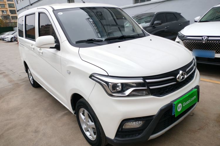 Used CHANGAN KAICHENG Ounuo S 2021 1.5L Ono S Smart Edition Dual-Steaming Air-Conditioned Bus JL473QG Front Right 45 Deg