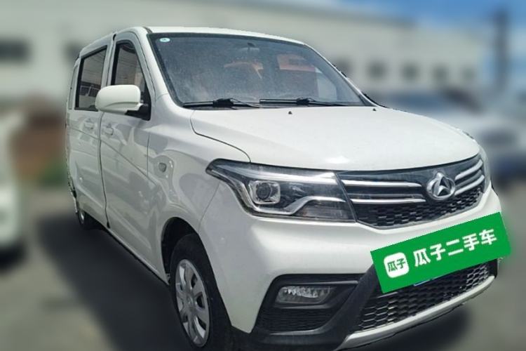 Used CHANGAN KAICHENG Ounuo S 2021 1.5L Ono S Smart Edition Dual-Steaming Air-Conditioned Bus JL473QG Front Right 45 Deg