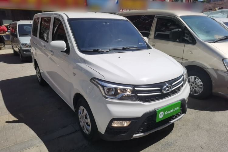 Used CHANGAN KAICHENG Ounuo S 2021 1.5L Ono S Smart Edition Dual-Steaming Air-Conditioned Bus JL473QG Front Right 45 Deg