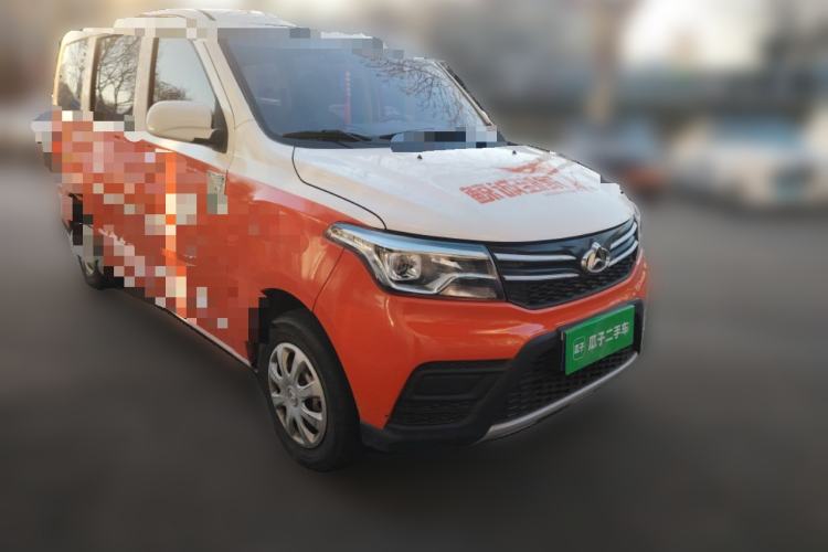 Used CHANGAN KAICHENG Ounuo S 2021 1.5L Ono S Smart Edition Single-Steaming Air-Conditioned Bus JL473QG Front Right 45 Deg