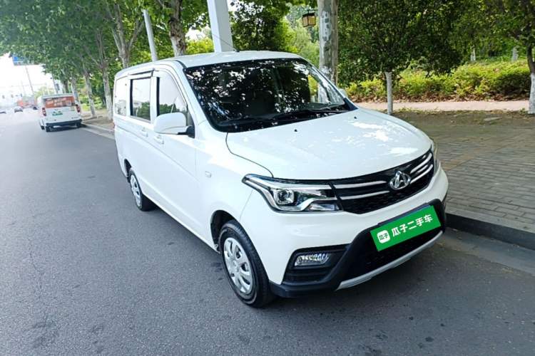 Used CHANGAN KAICHENG Ounuo S 2021 1.5L Ono S Smart Edition Dual-Steaming Air-Conditioned Bus JL473QG Front Right 45 Deg